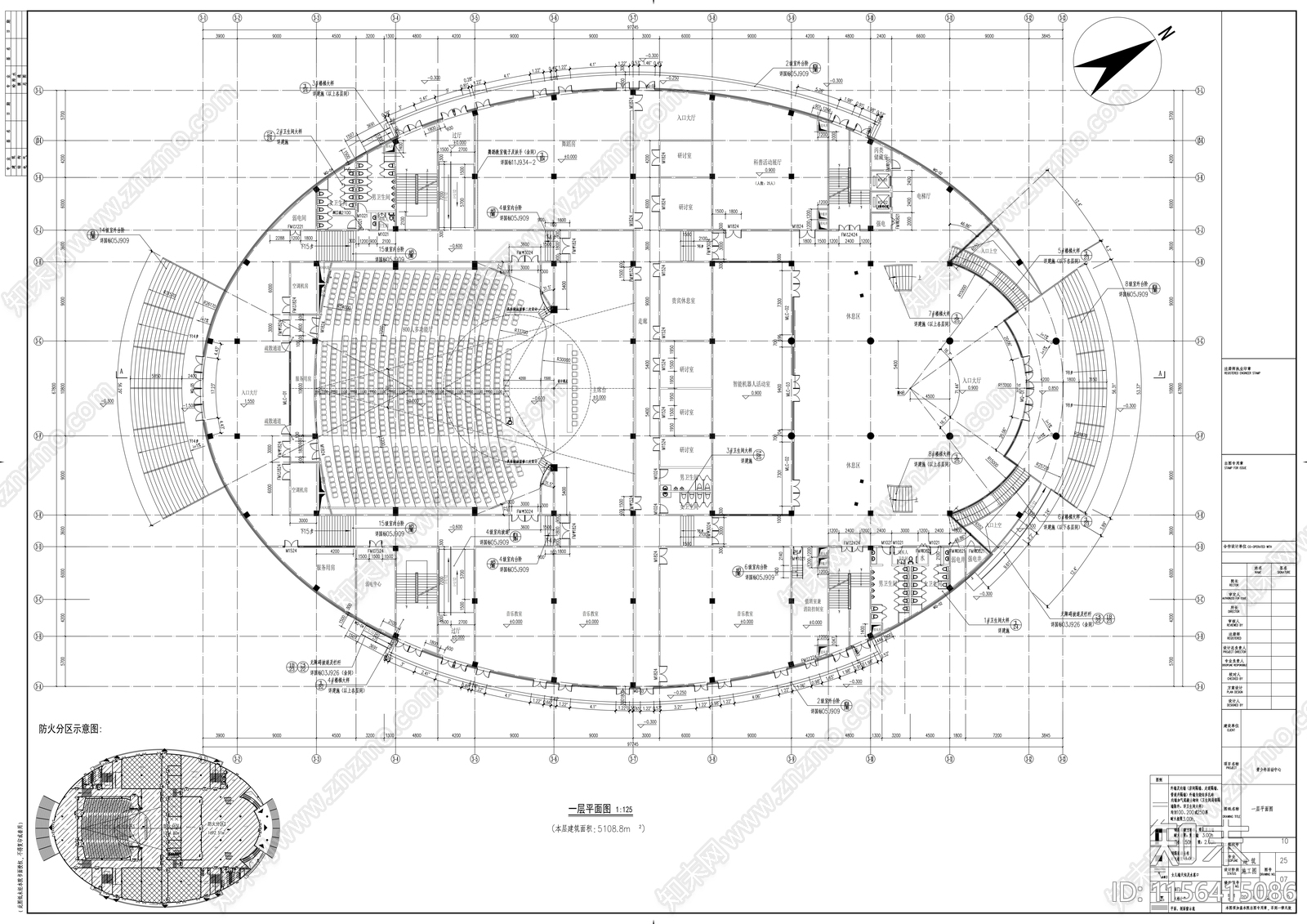 4层现代风格青少年活动中心建筑cad施工图下载【ID:1156415086】