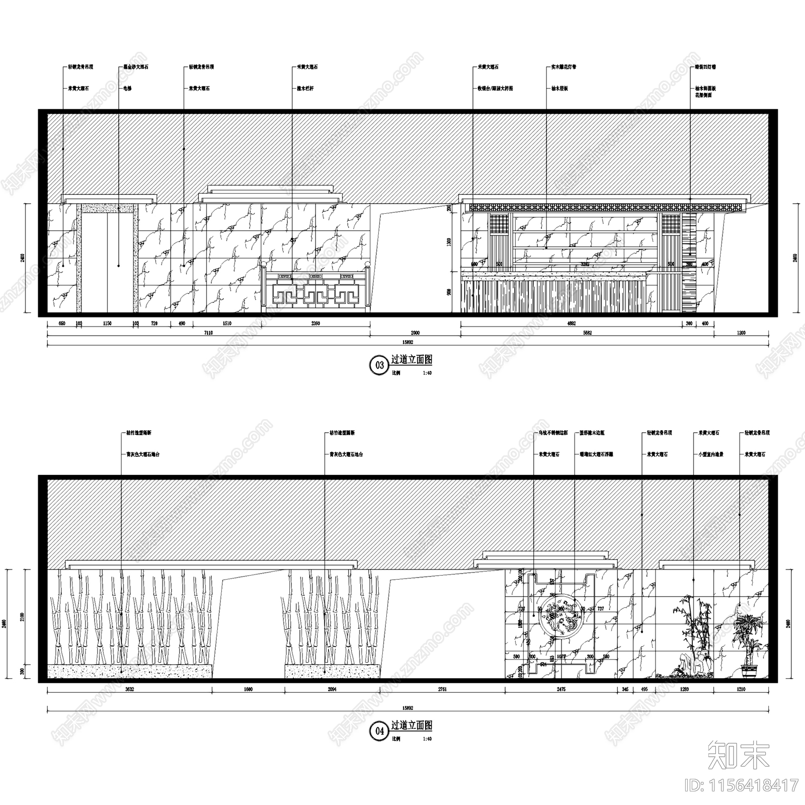 新中式单层茶室茶楼茶馆茶会所室内工装cad施工图下载【ID:1156418417】
