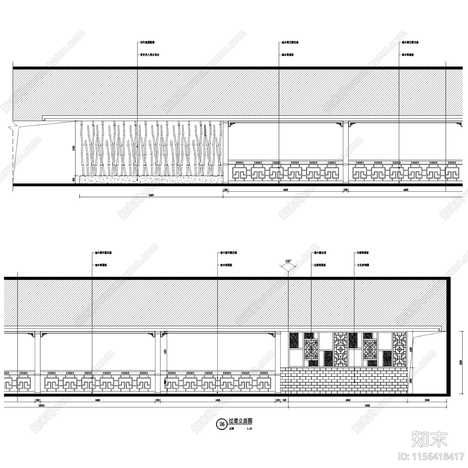 新中式单层茶室茶楼茶馆茶会所室内工装cad施工图下载【ID:1156418417】