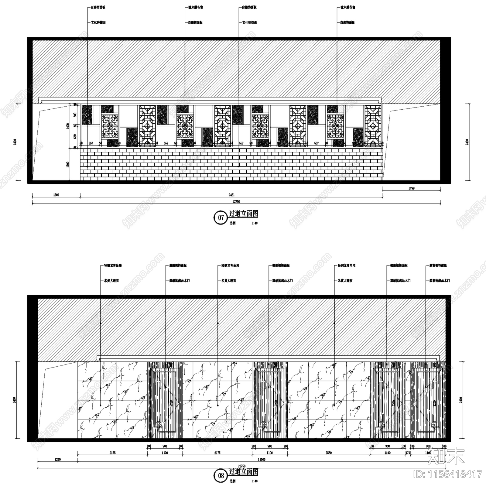 新中式单层茶室茶楼茶馆茶会所室内工装cad施工图下载【ID:1156418417】