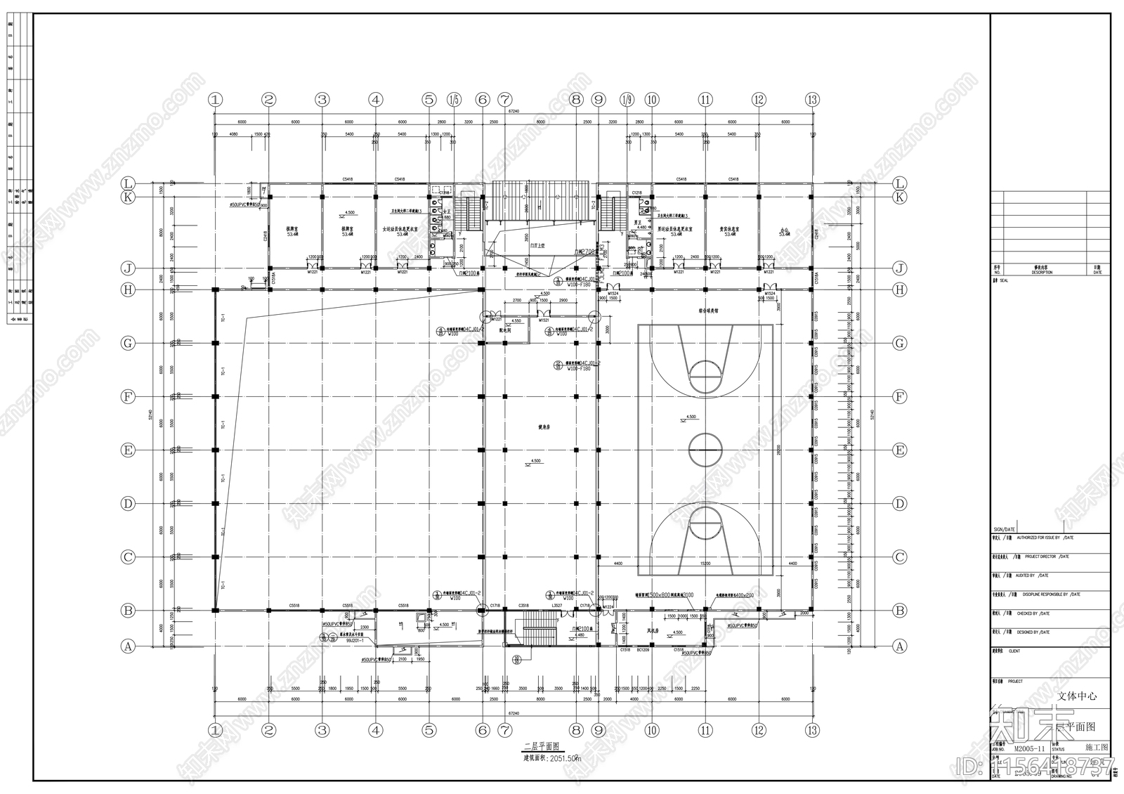 钢铁集团二层文体中心建筑cad施工图下载【ID:1156418737】