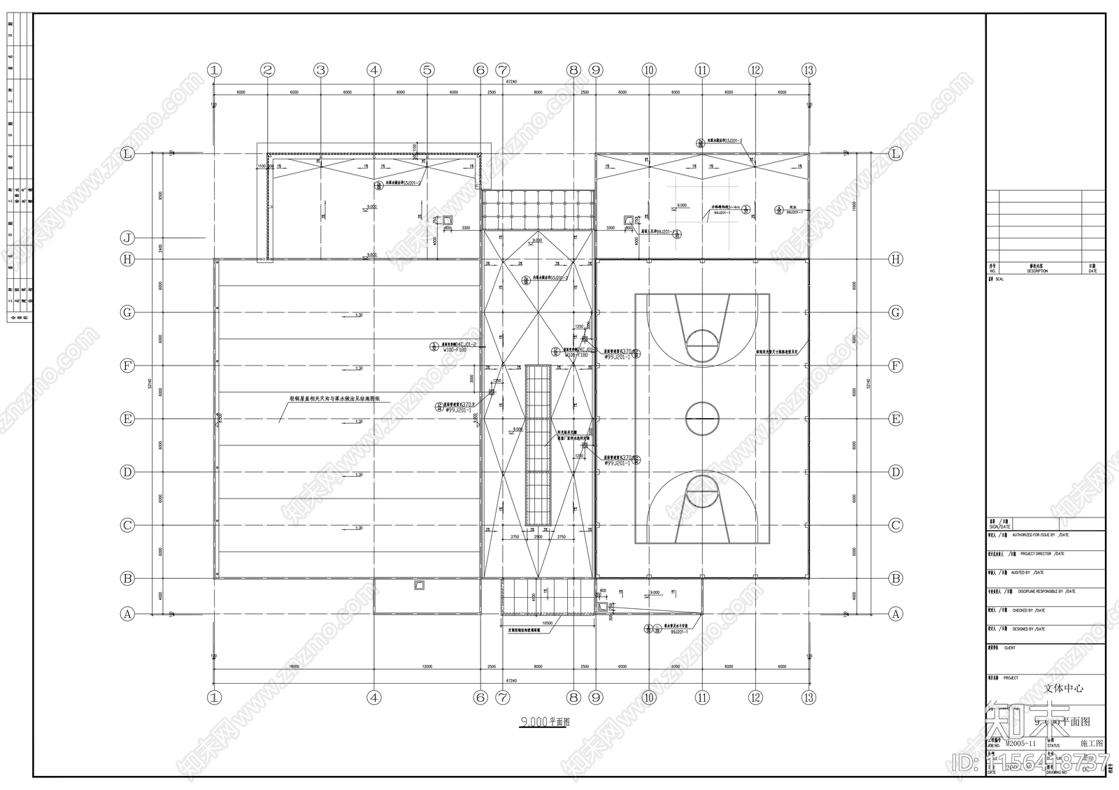 钢铁集团二层文体中心建筑cad施工图下载【ID:1156418737】