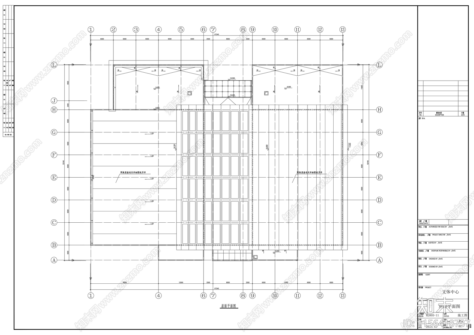 钢铁集团二层文体中心建筑cad施工图下载【ID:1156418737】