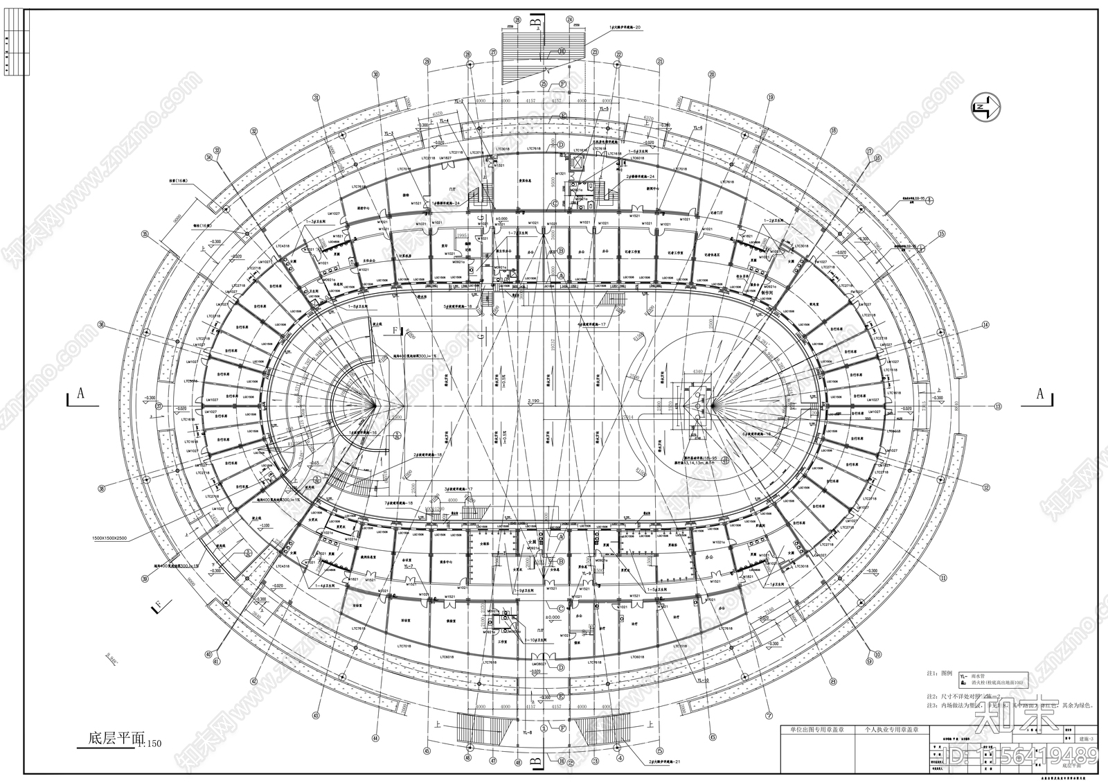 露天体育馆建筑施工图下载【ID:1156419489】