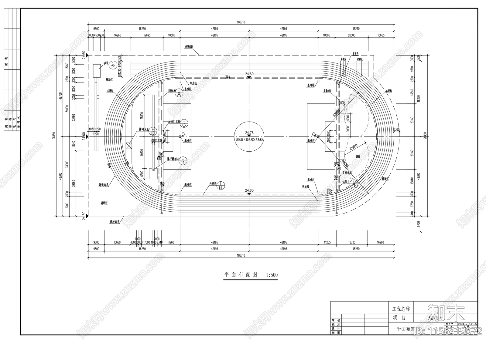 400米田径场标准建筑施工图下载【ID:1156419972】