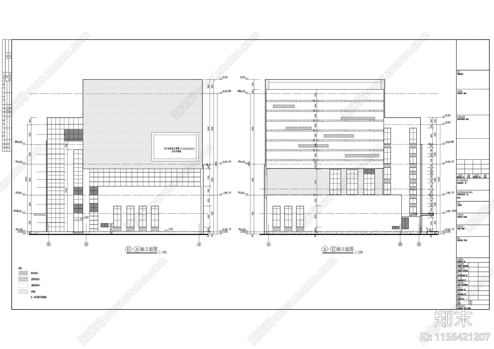 青少年体育中心体育综合训练馆施工图下载【ID:1156421207】