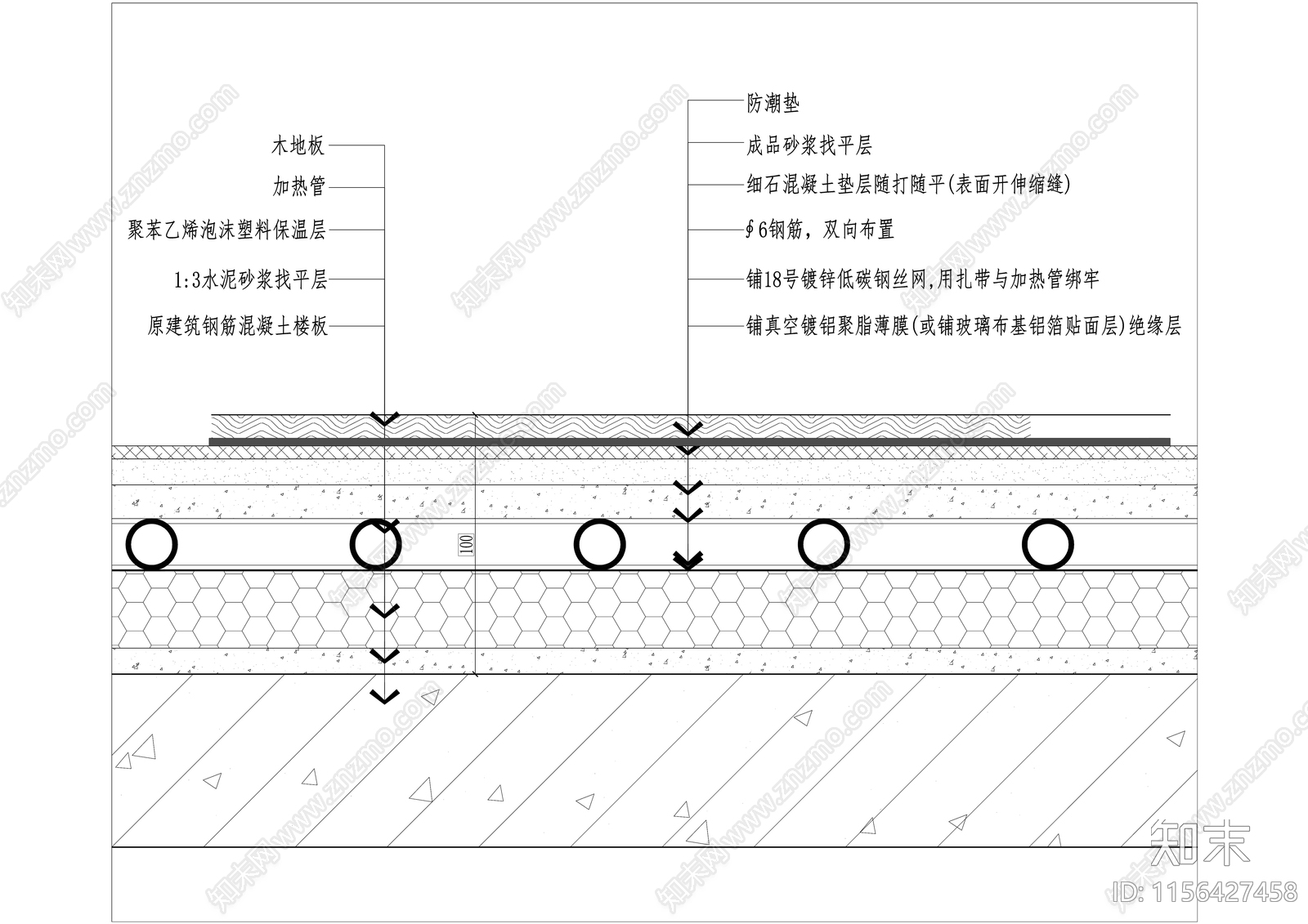 地暖铺木地板节点cad施工图下载【ID:1156427458】