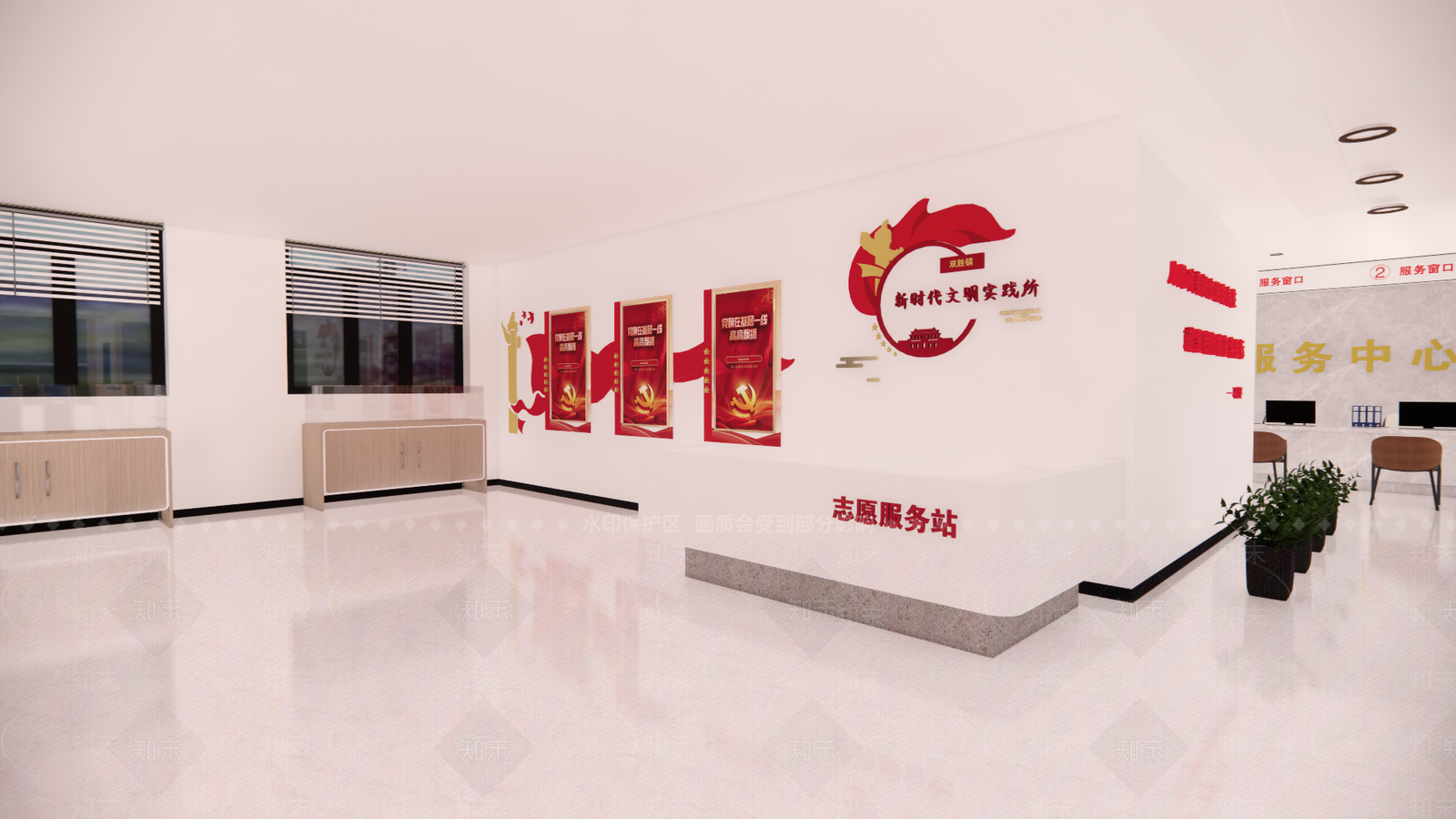 现代新时代文明实践所SU模型下载【ID:1156522674】