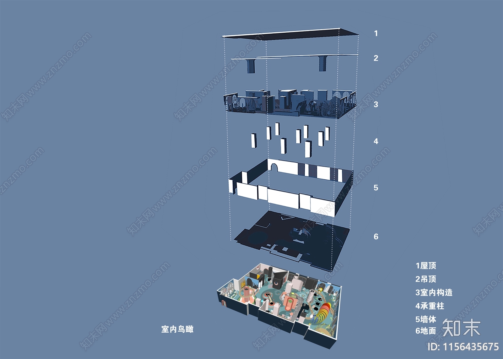 现代室内儿童活动空间SU模型下载【ID:1156435675】