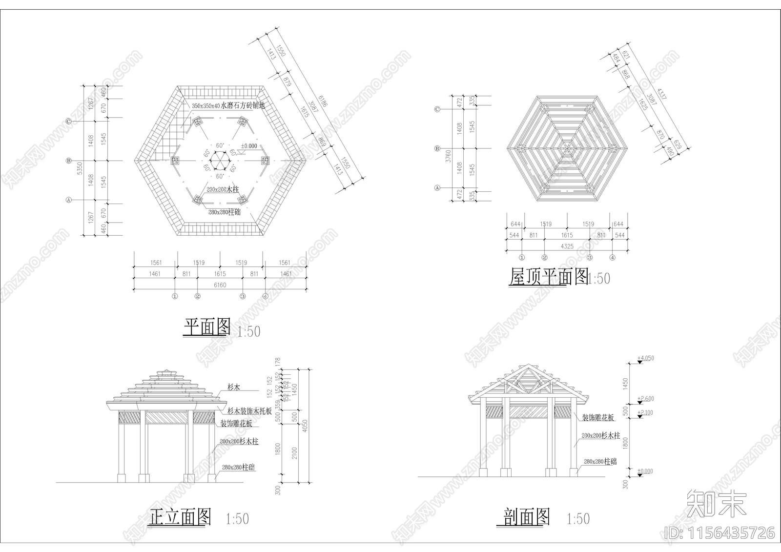 办公楼景观绿化方案cad施工图下载【ID:1156435726】