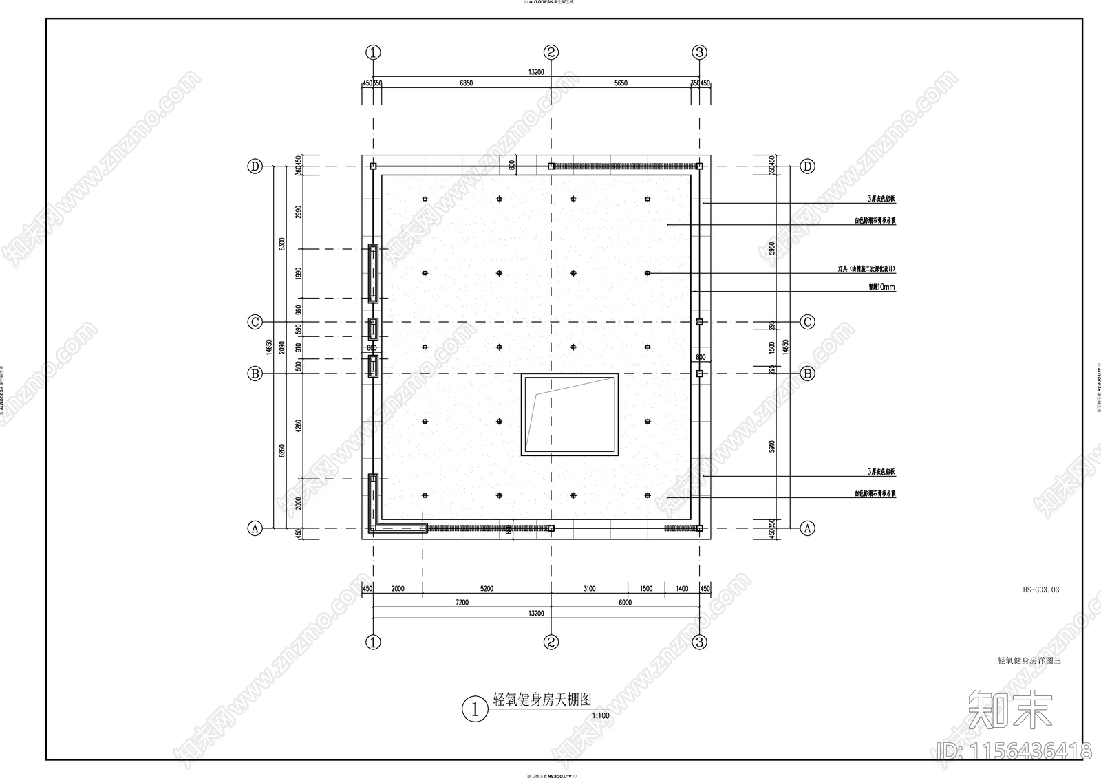 轻氧健身房园建详图cad施工图下载【ID:1156436418】