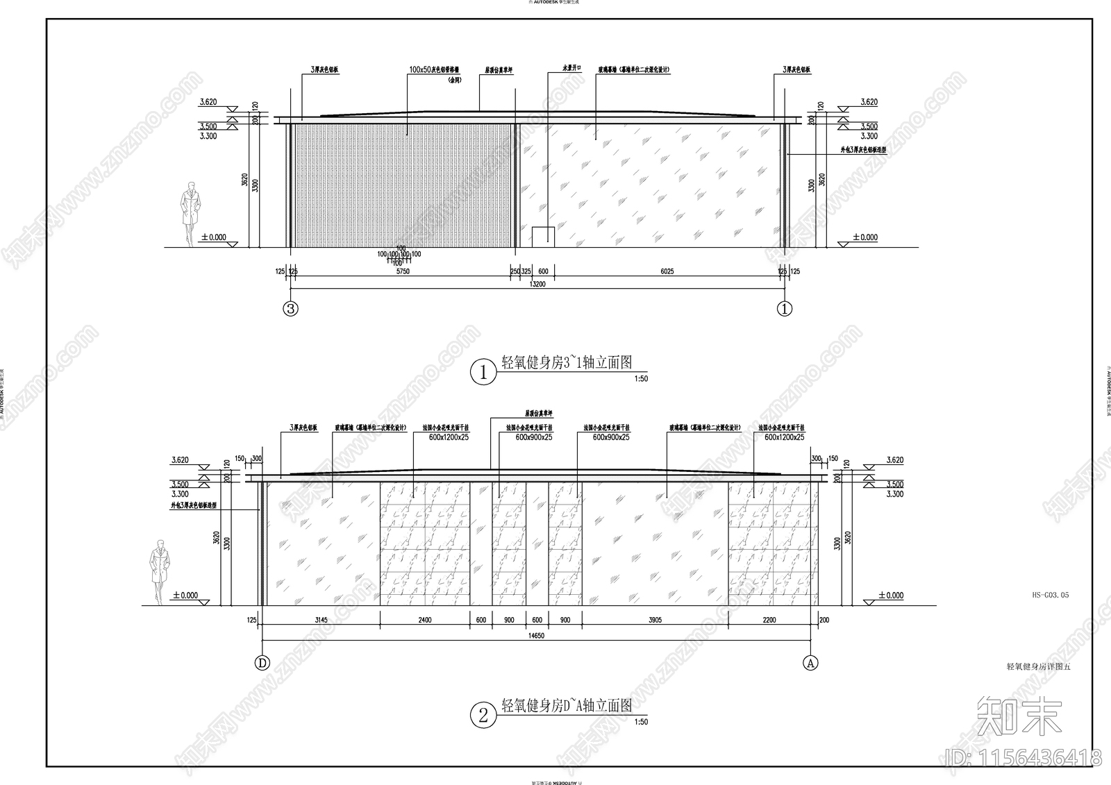 轻氧健身房园建详图cad施工图下载【ID:1156436418】