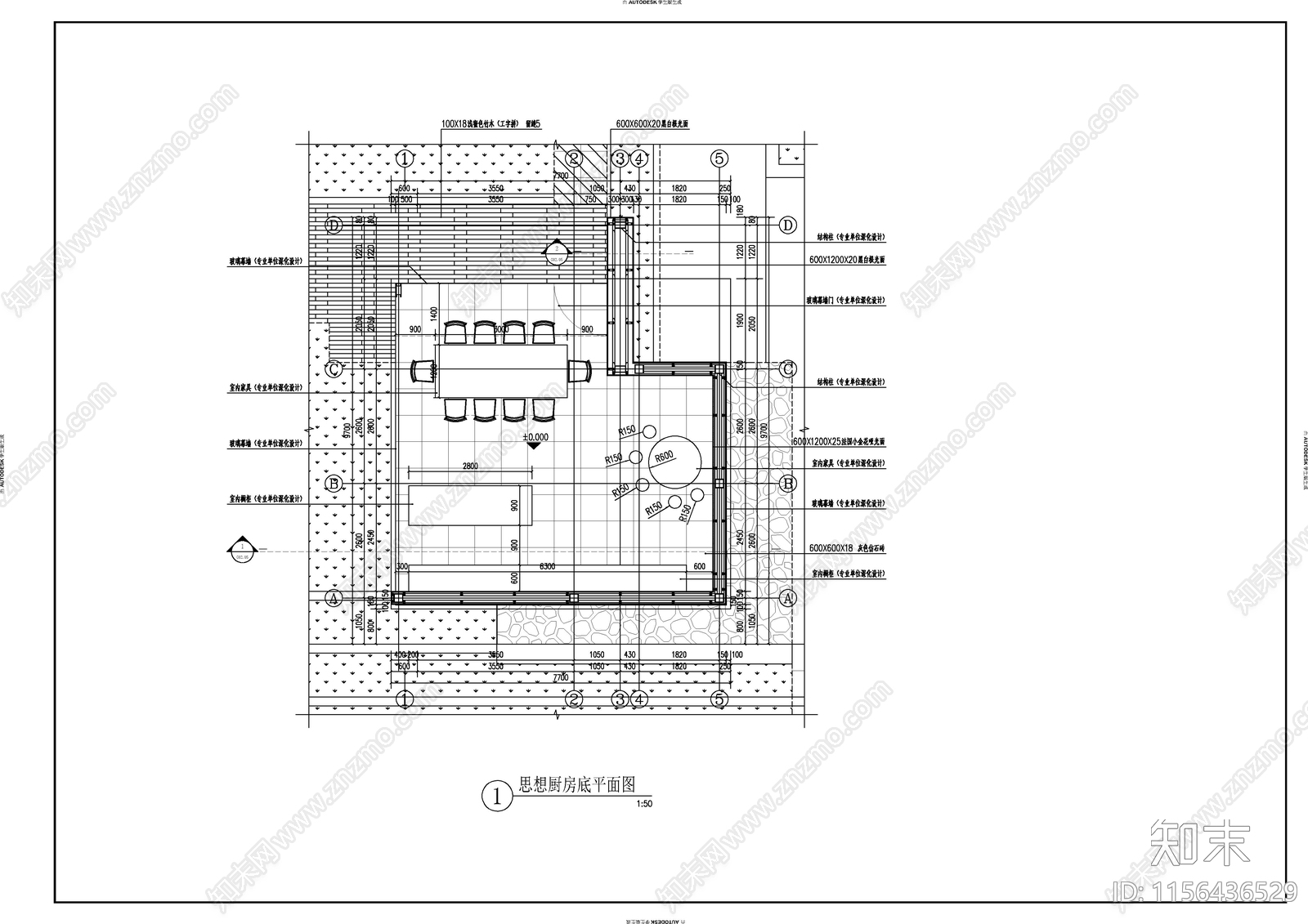 思想厨房园建详图cad施工图下载【ID:1156436529】