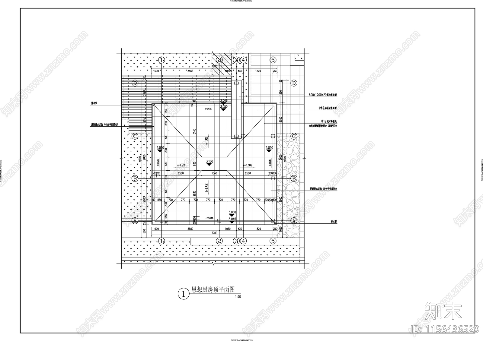 思想厨房园建详图cad施工图下载【ID:1156436529】