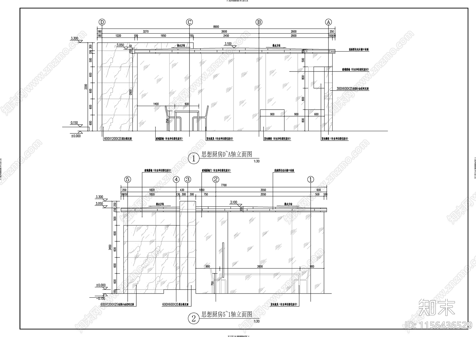 思想厨房园建详图cad施工图下载【ID:1156436529】