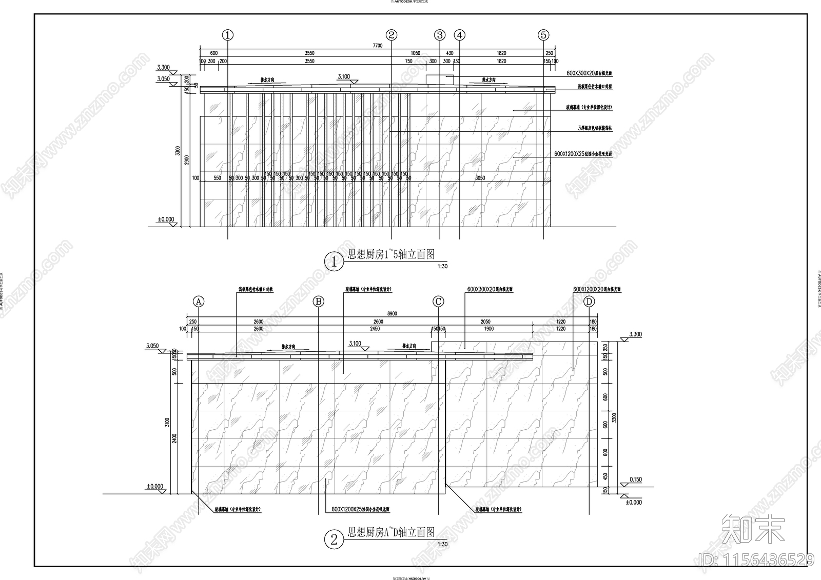 思想厨房园建详图cad施工图下载【ID:1156436529】