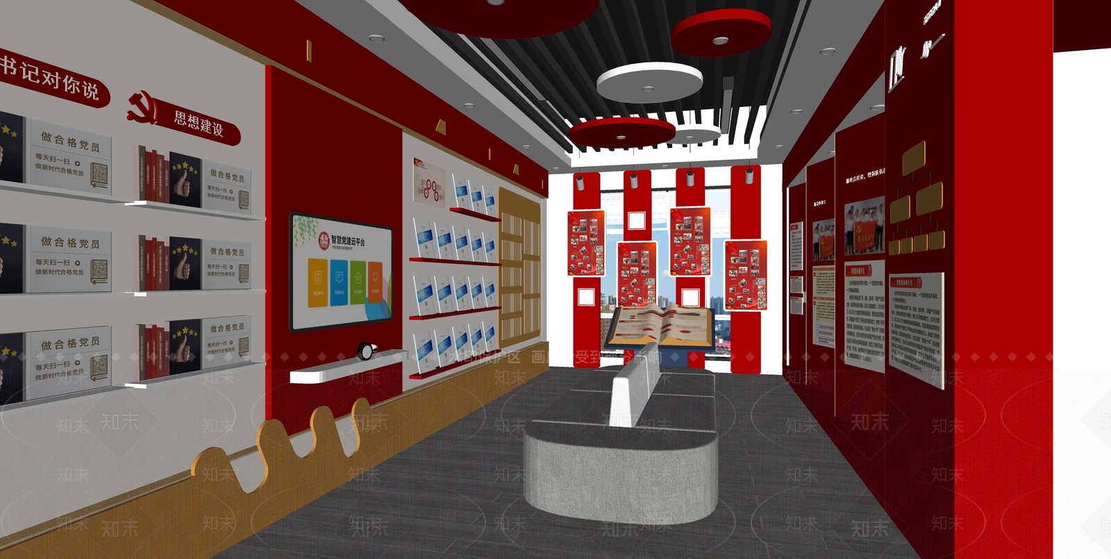 现代党建展厅SU模型下载【ID:1156437044】