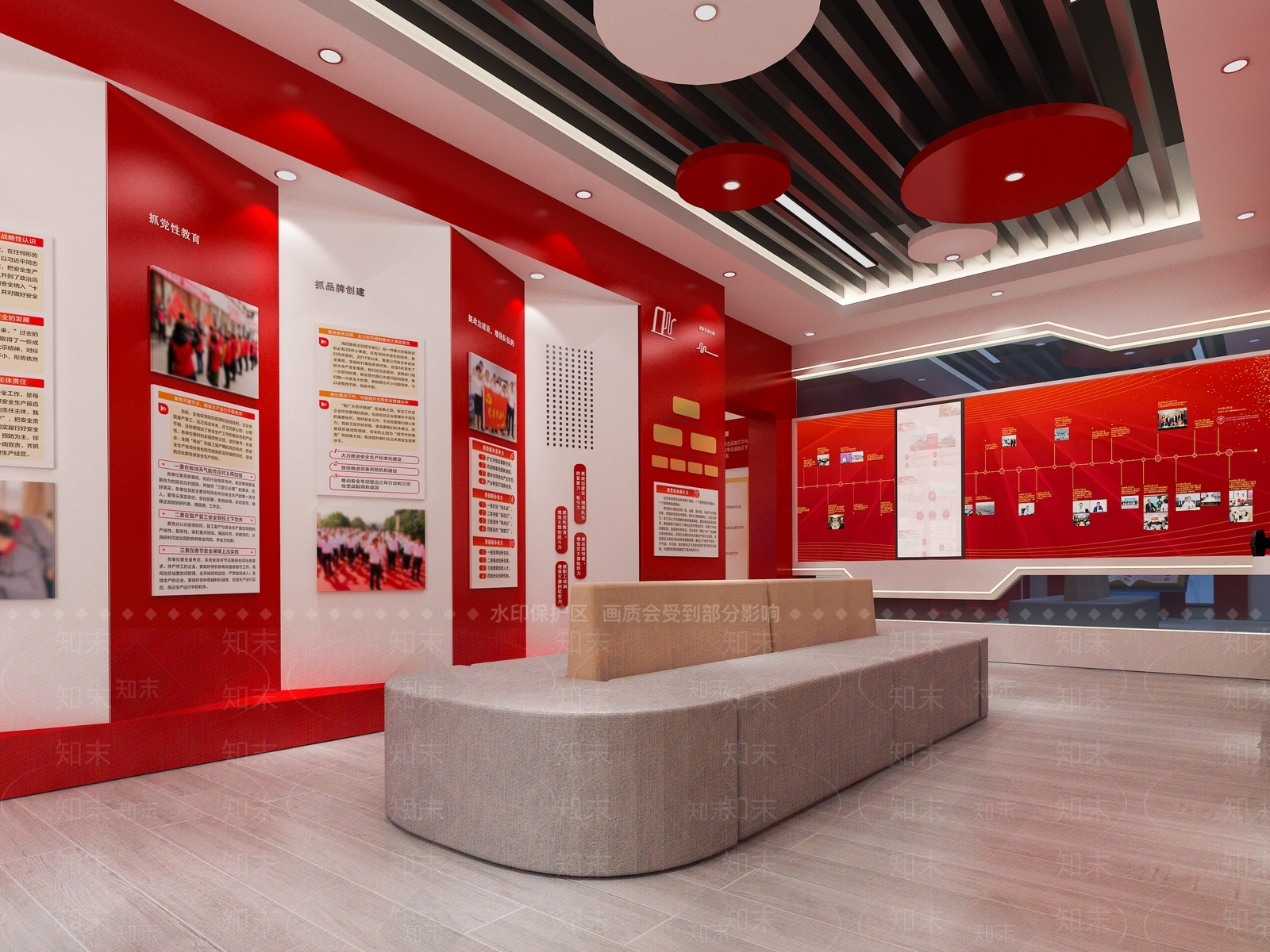 现代党建展厅SU模型下载【ID:1156437044】