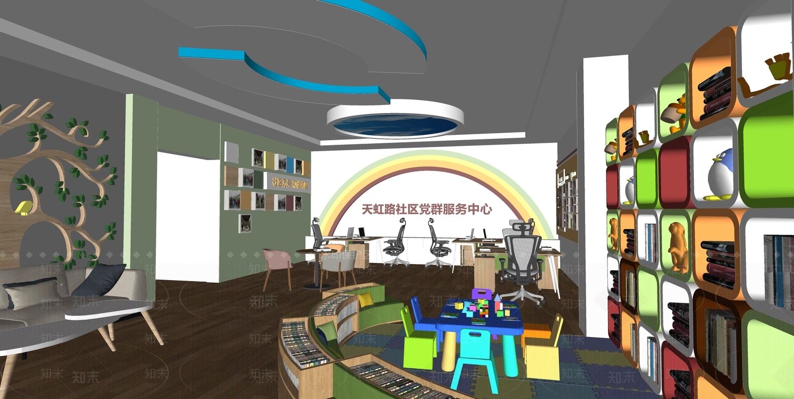 现代社区服务中心SU模型下载【ID:1156437659】