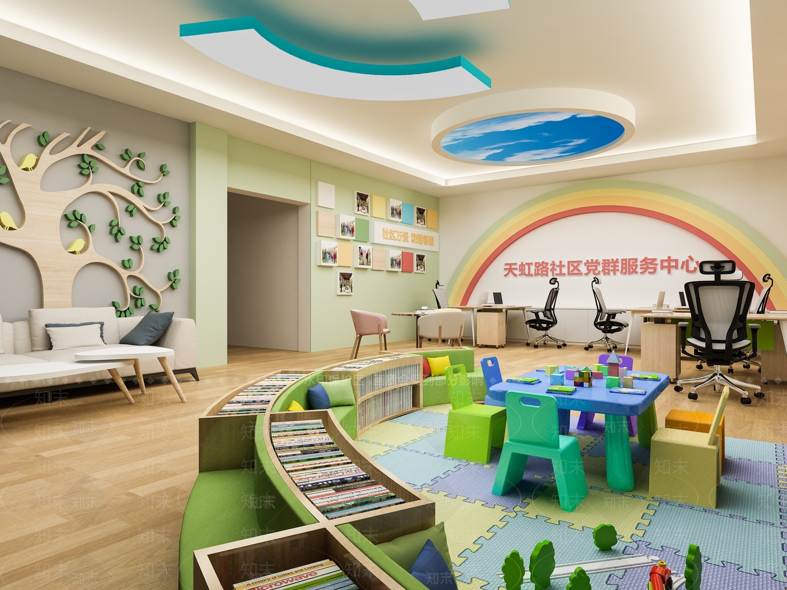 现代社区服务中心SU模型下载【ID:1156437659】