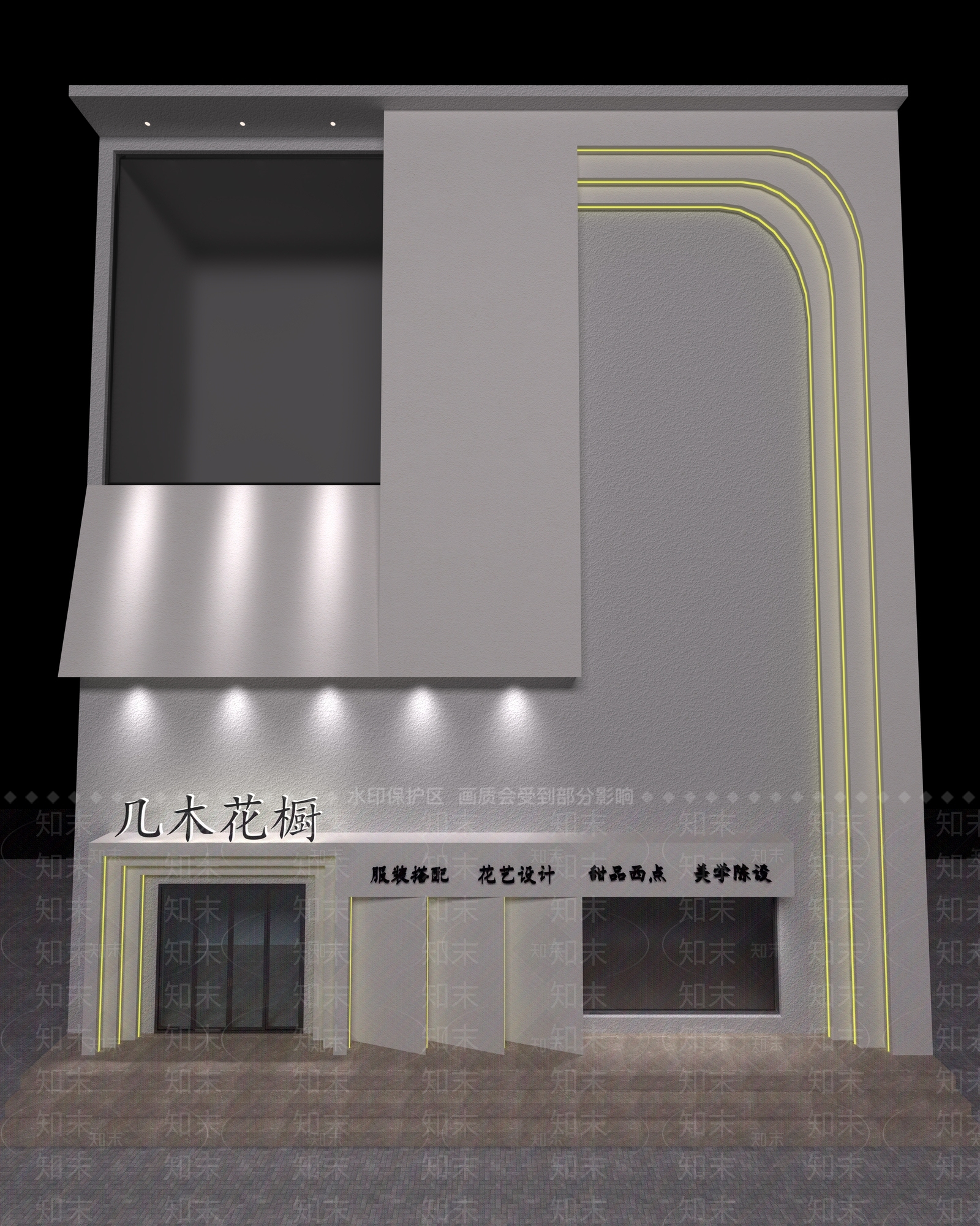 现代花店门头3D模型下载【ID:1156438352】