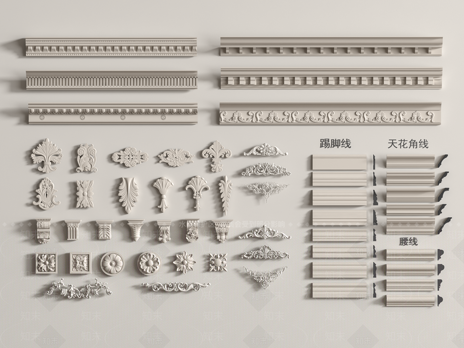 法式石膏线3D模型下载【ID:1156442472】