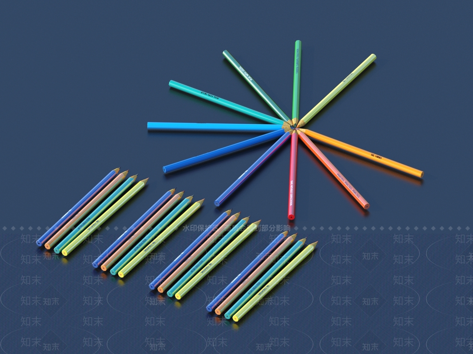 现代彩色画笔3D模型下载【ID:1156451007】