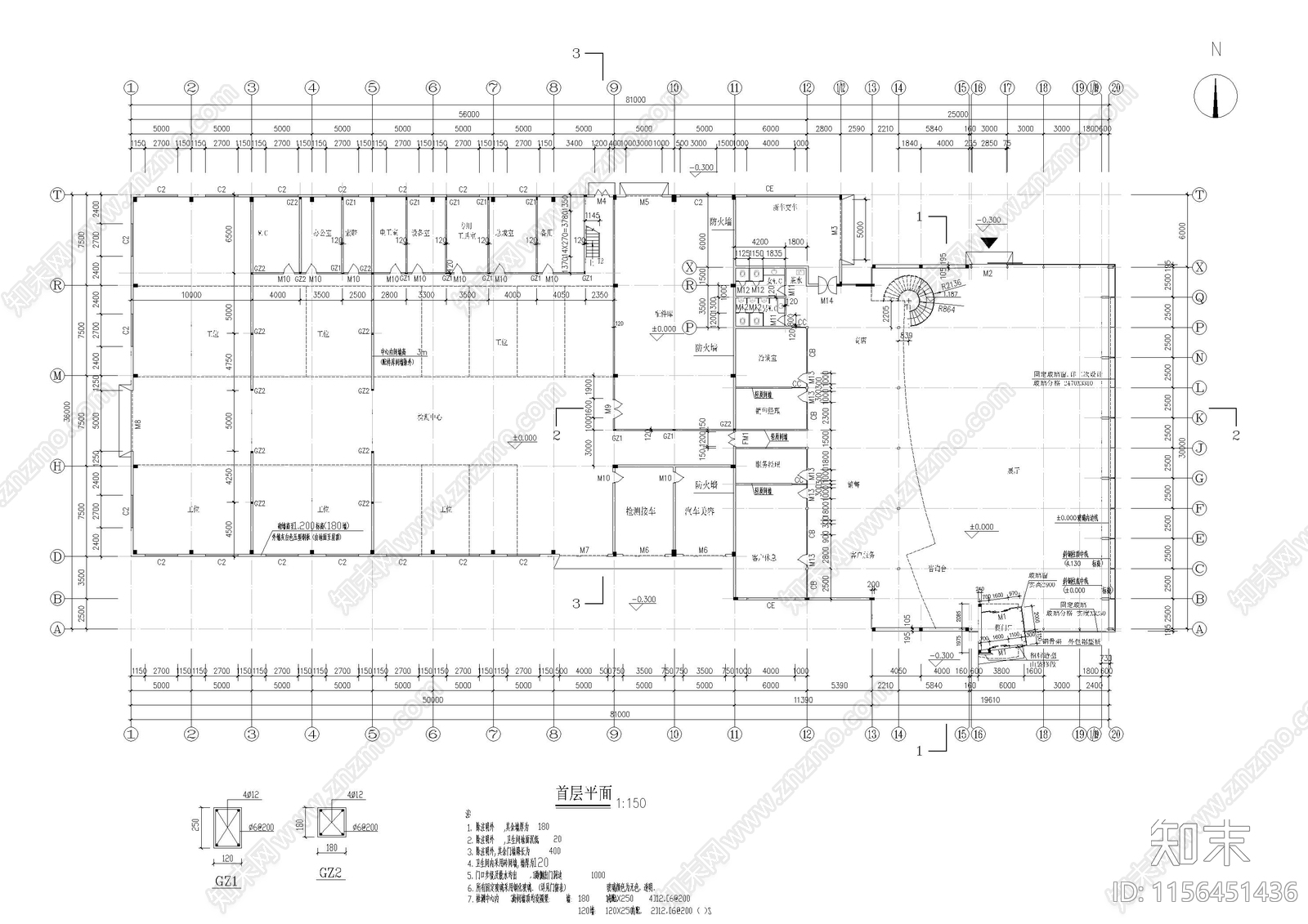 奥迪3S店建筑cad施工图下载【ID:1156451436】