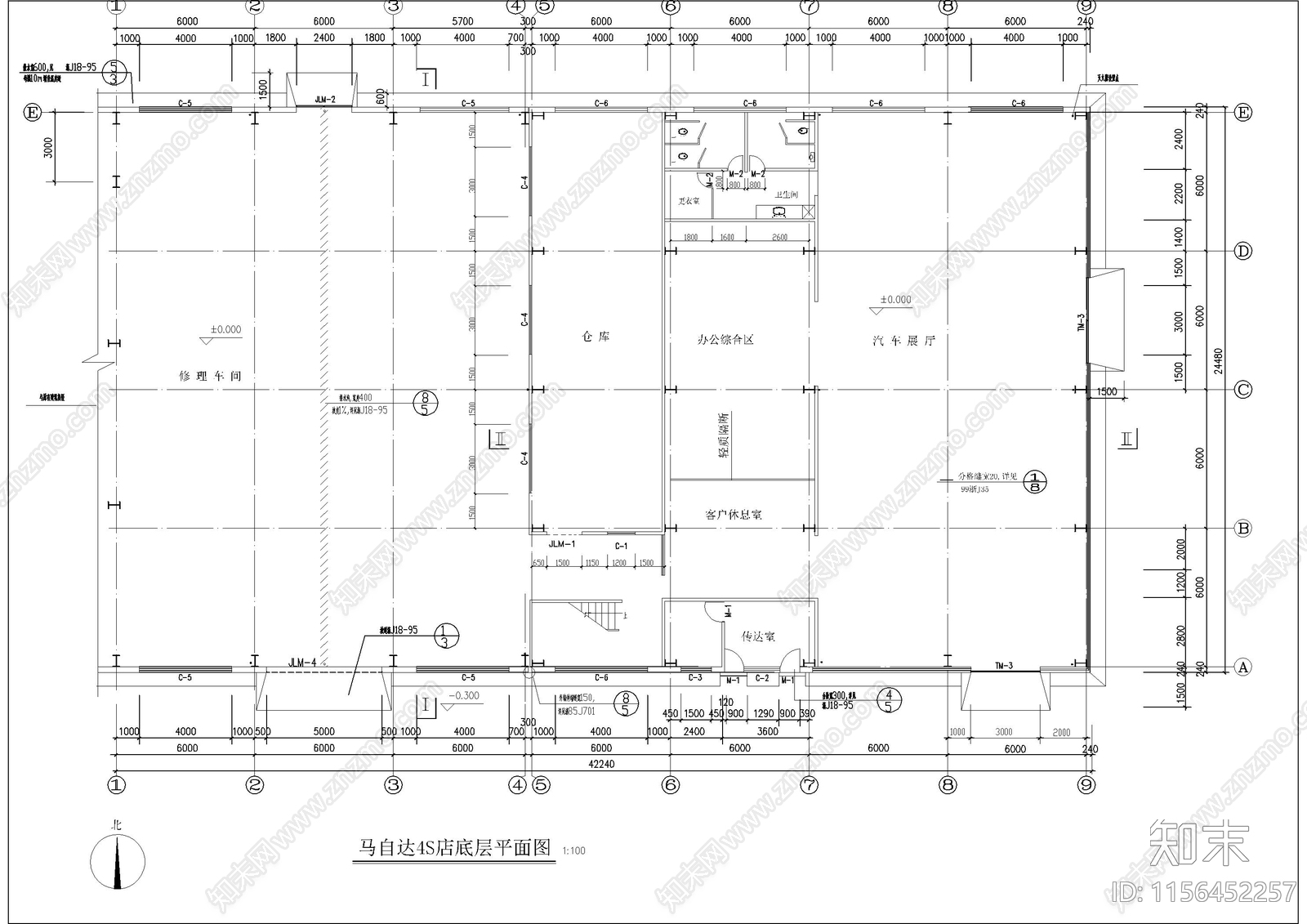 马自达4S店钢结构cad施工图下载【ID:1156452257】