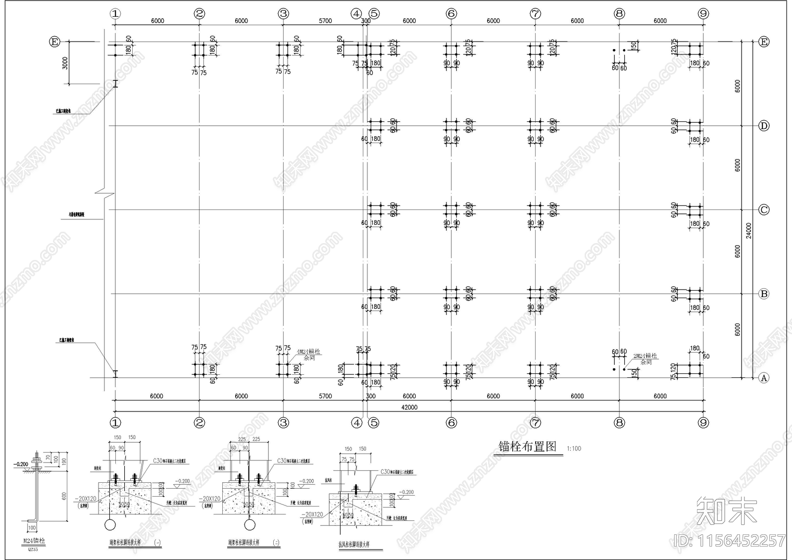 马自达4S店钢结构cad施工图下载【ID:1156452257】