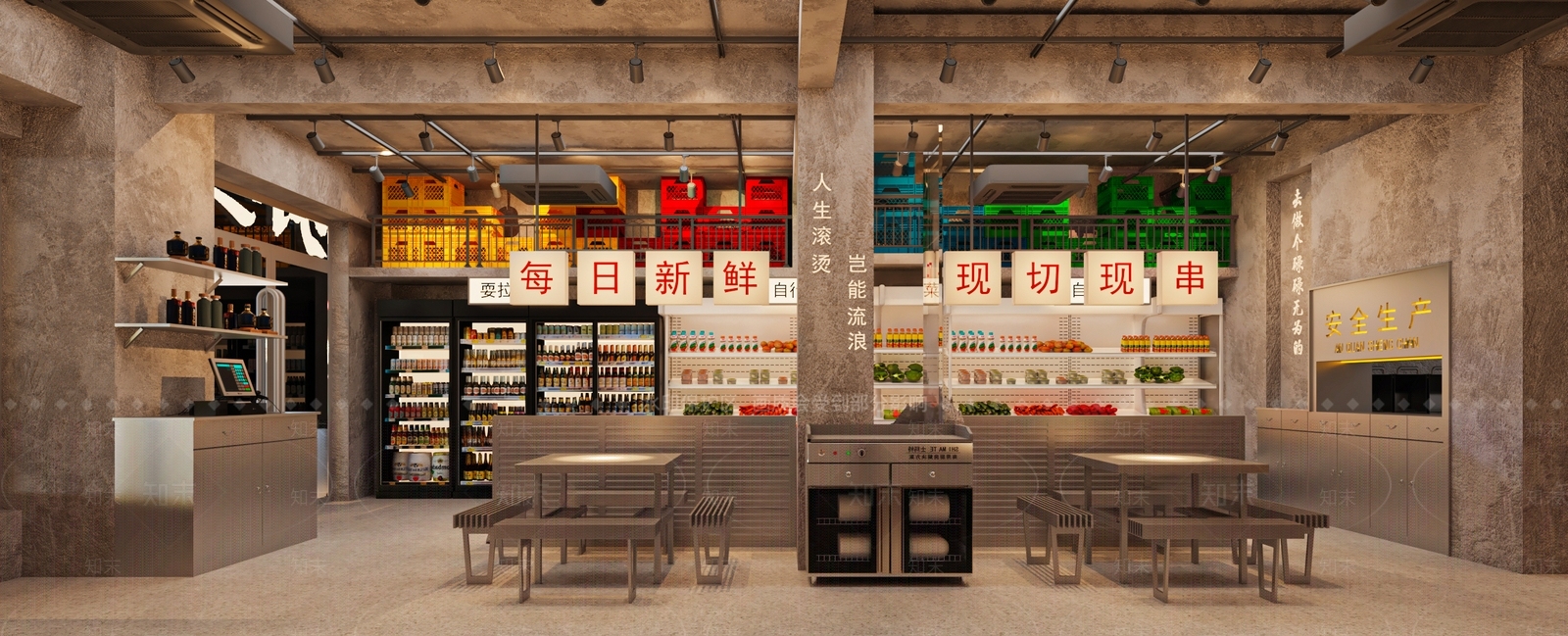 工业风烧烤店3D模型下载【ID:1156456918】