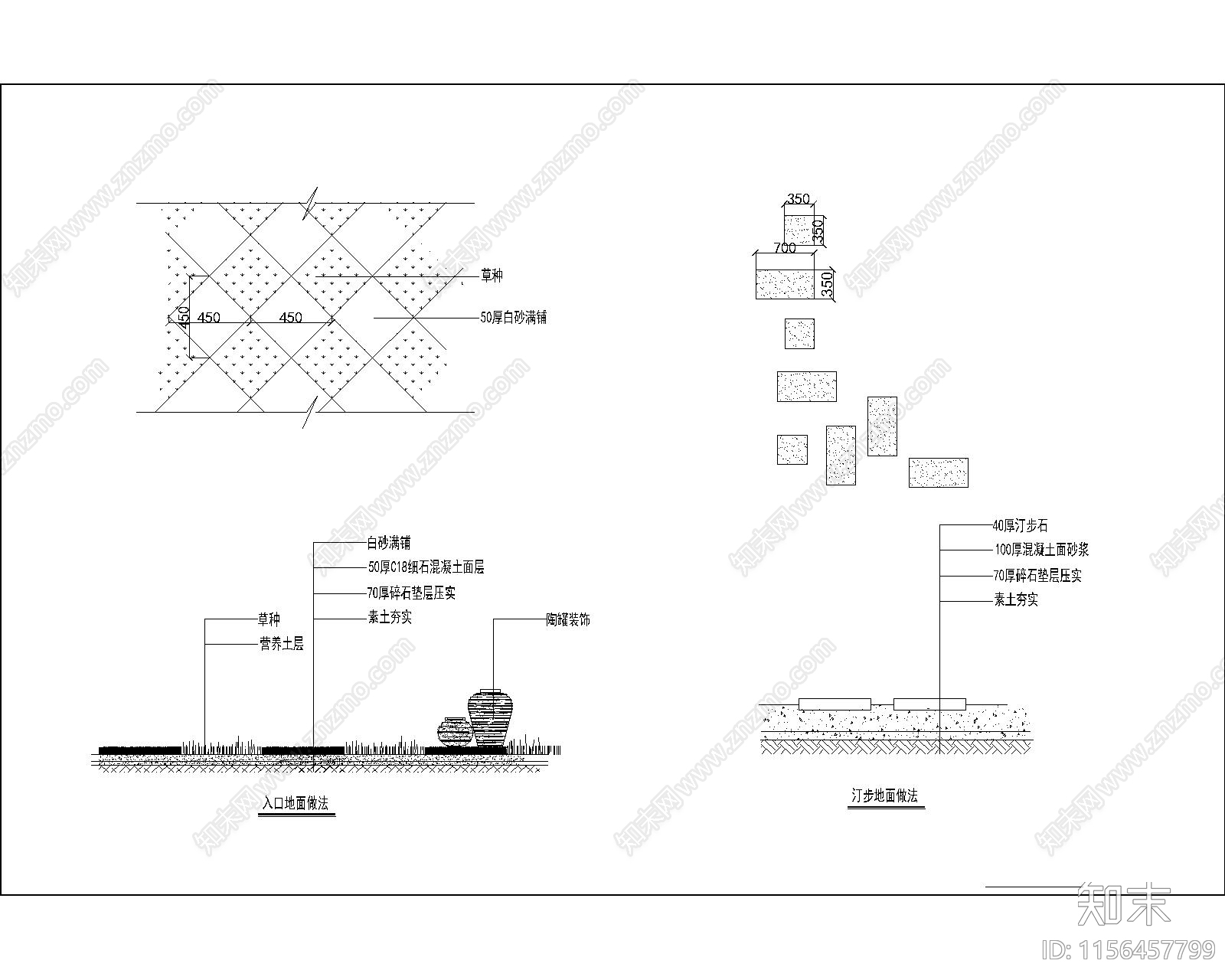 波西米亚岛别墅庭院景观设计cad施工图下载【ID:1156457799】