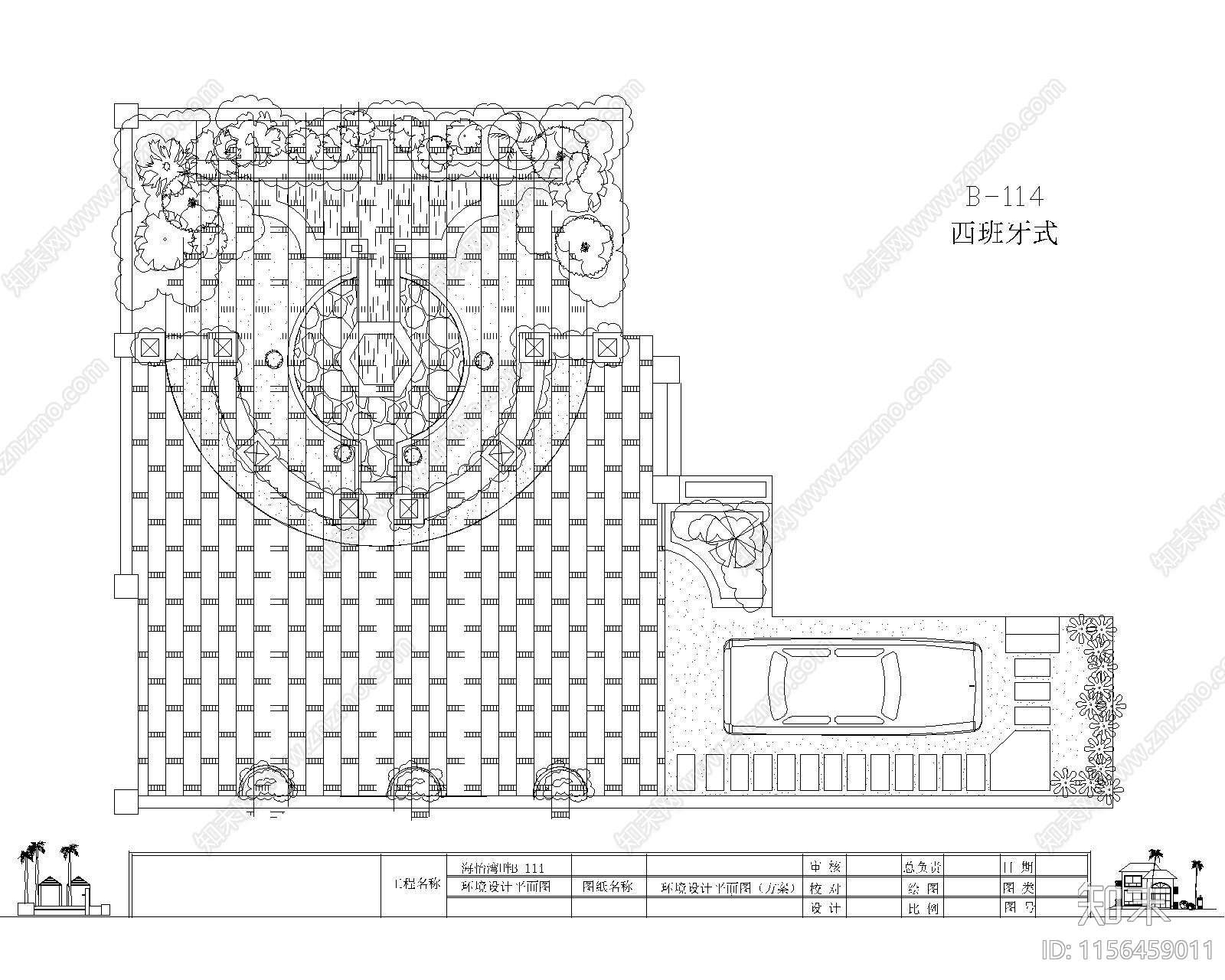 六种不同国家风格别墅庭院景观设计方案cad施工图下载【ID:1156459011】