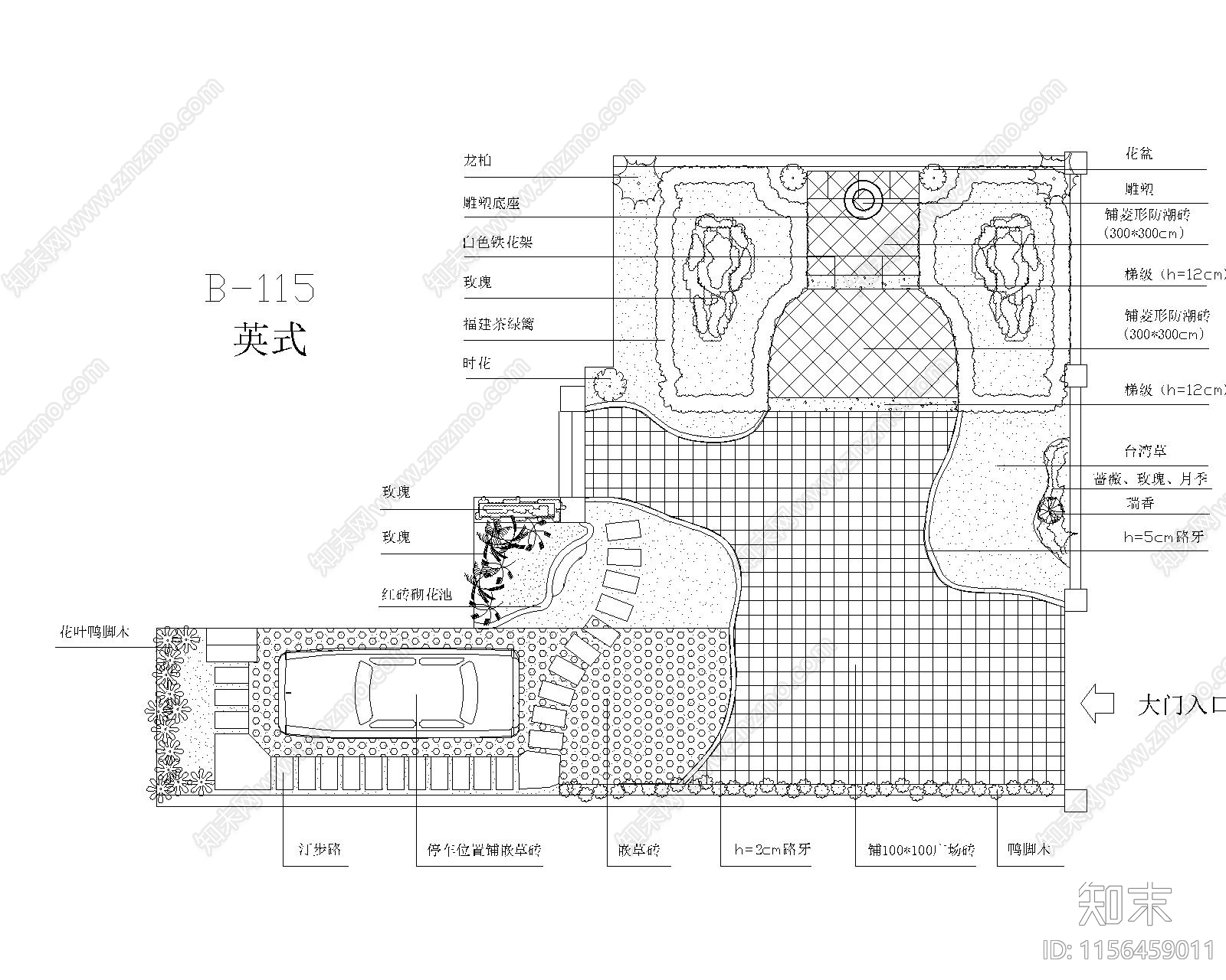 六种不同国家风格别墅庭院景观设计方案cad施工图下载【ID:1156459011】