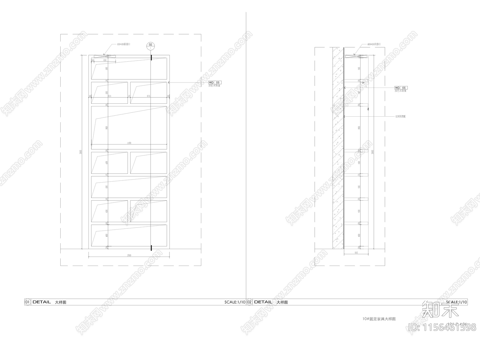 储藏柜施工图下载【ID:1156461598】