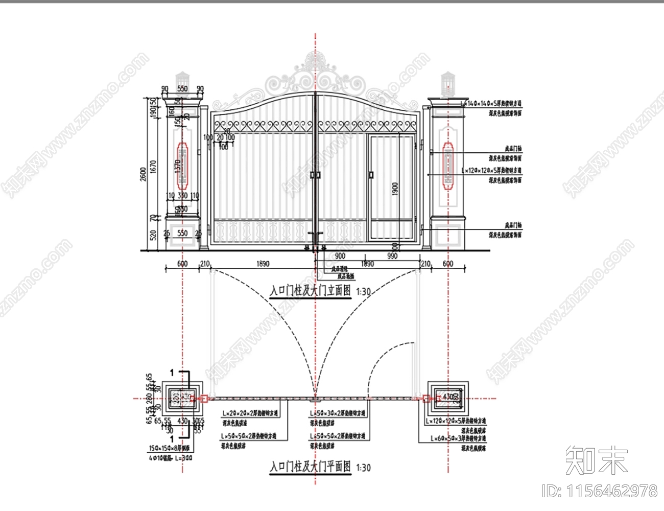 别墅庭院入口大门cad施工图下载【ID:1156462978】