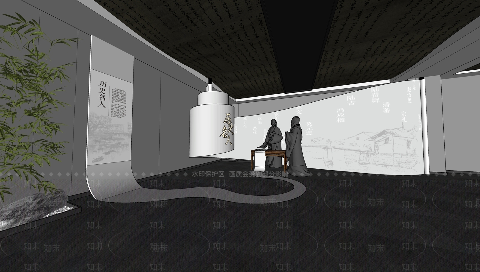 现代名人馆展馆空间SU模型下载【ID:1156465384】