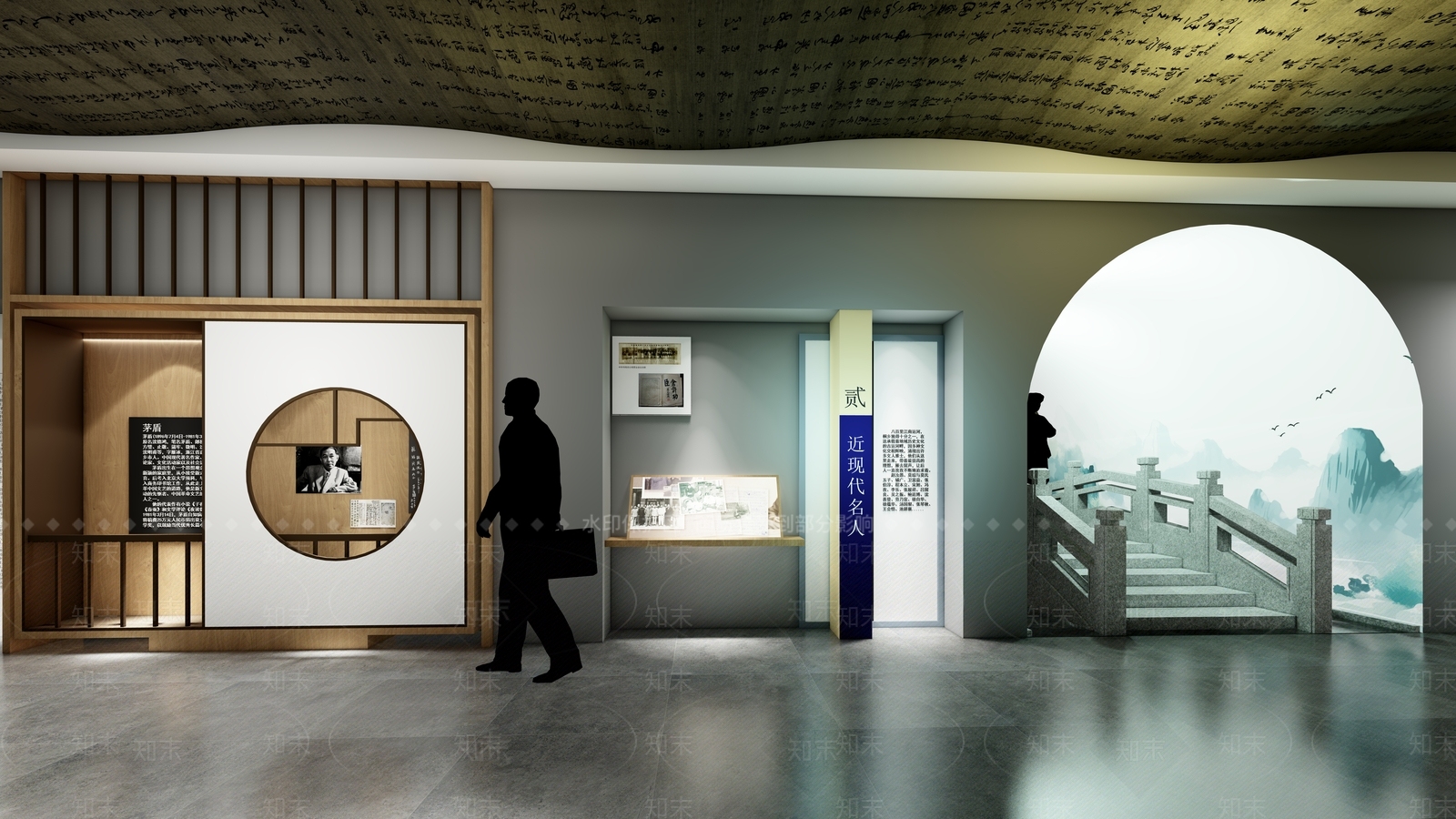 现代名人馆展馆空间SU模型下载【ID:1156465384】