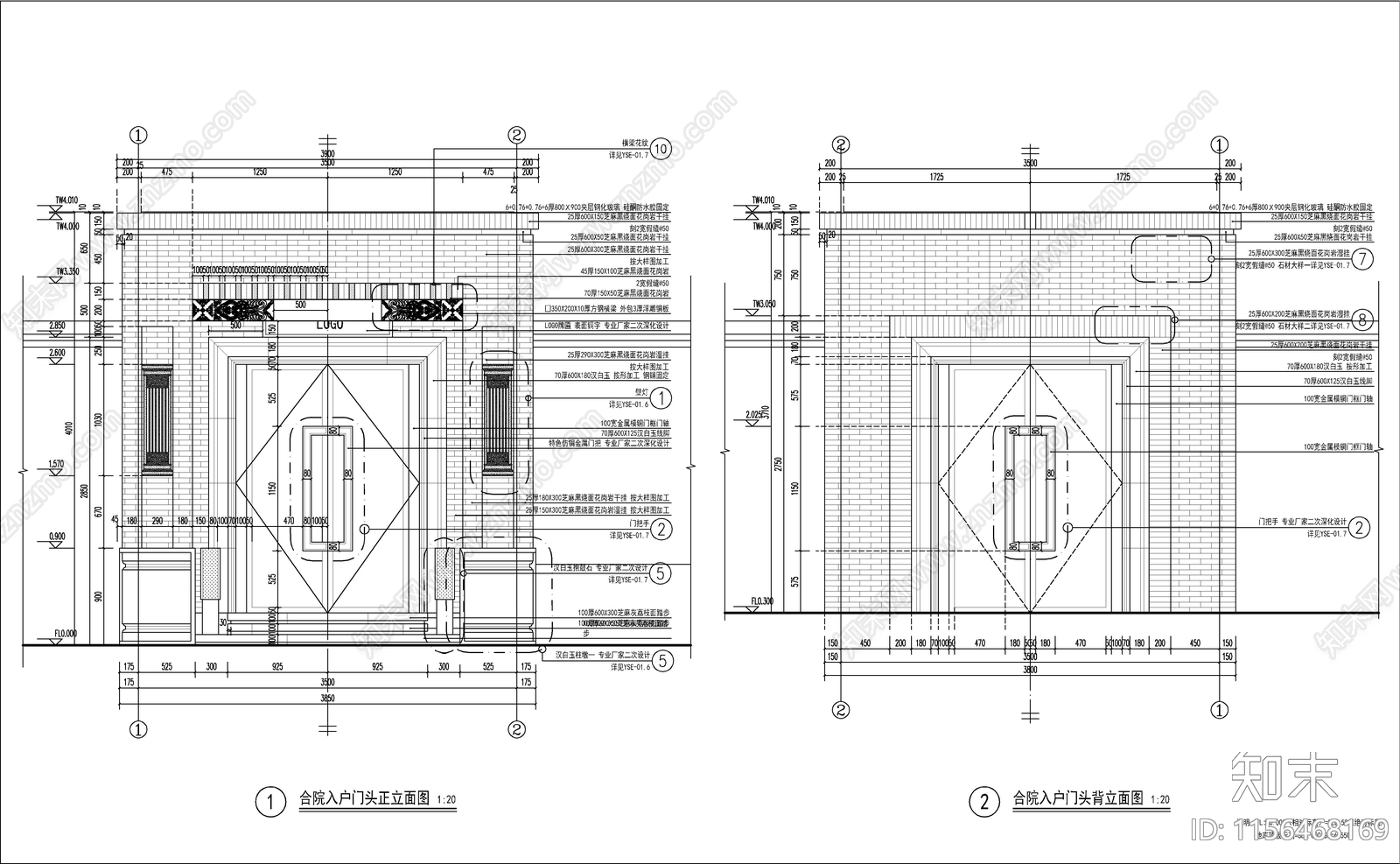 别墅庭院入户门头大门详图施工图下载【ID:1156468169】