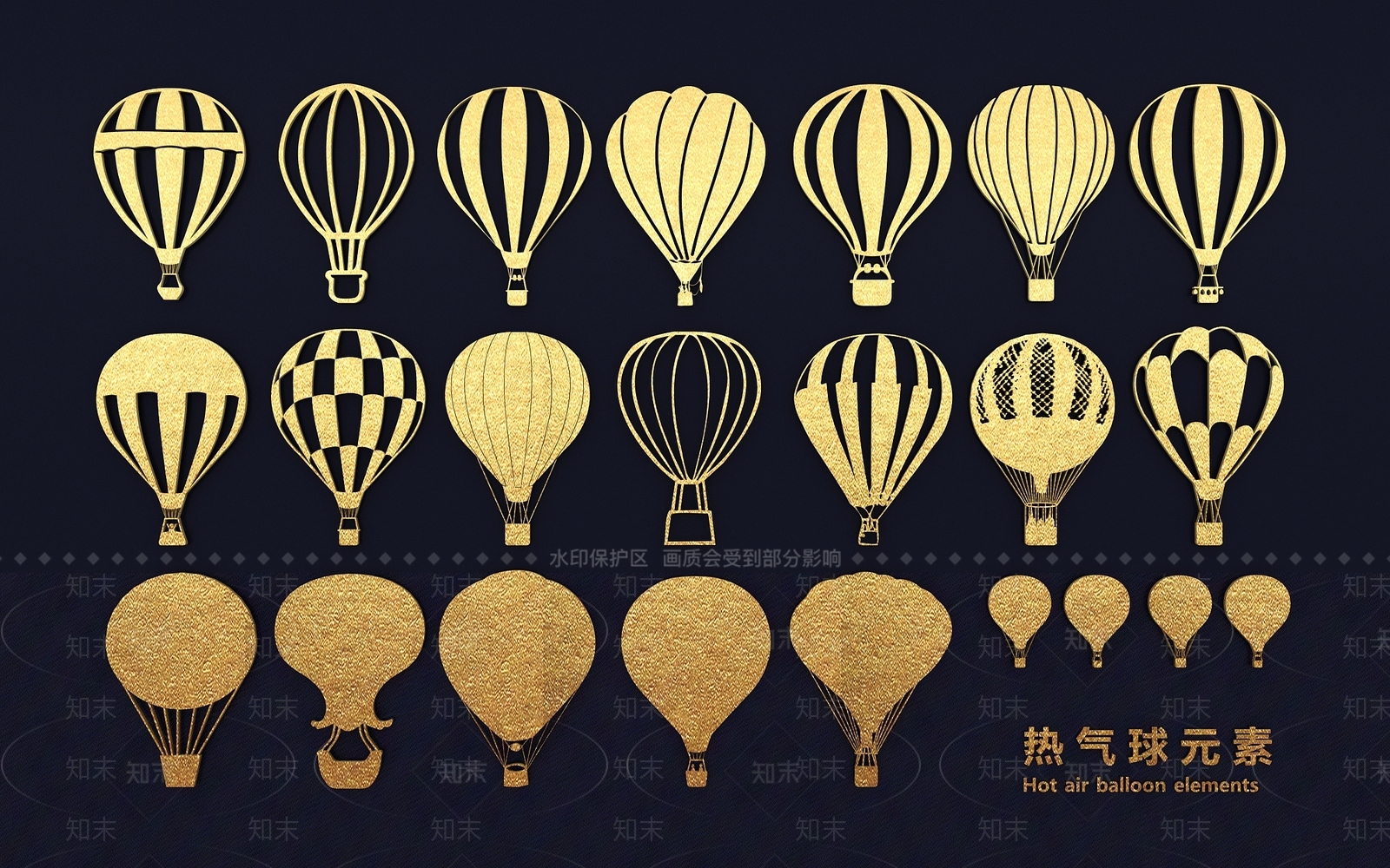 现代热气球剪影3D模型下载【ID:1156472296】