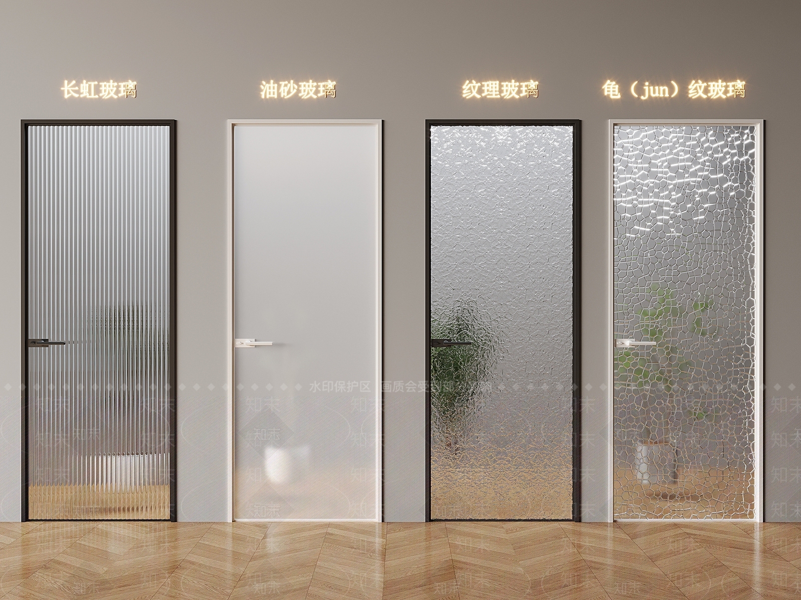 现代长虹玻璃单开门3D模型下载【ID:1156473808】