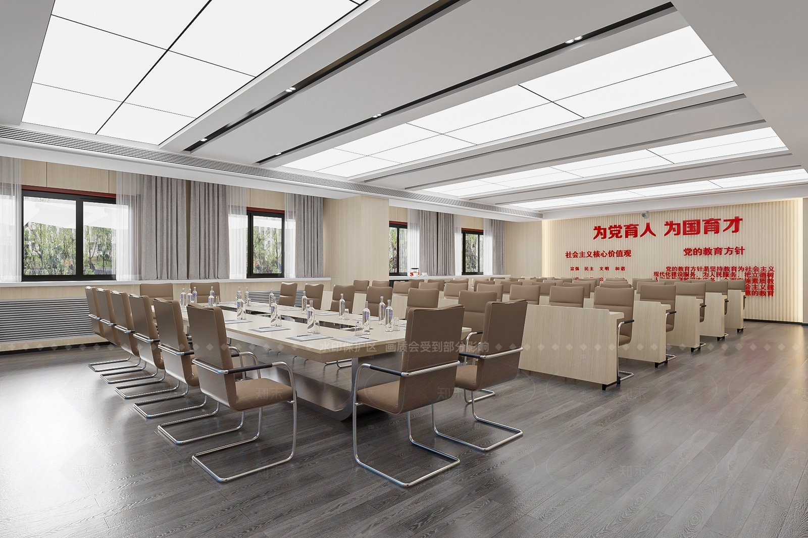 现代学校报告厅3D模型下载【ID:1156475165】