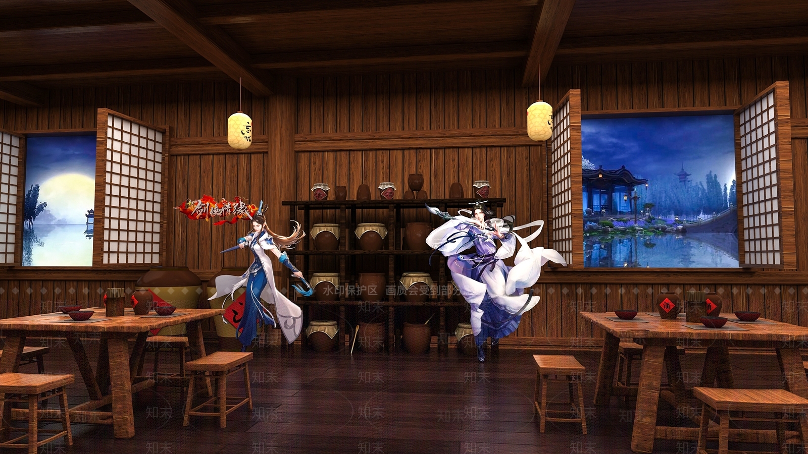 中式酒庄3D模型下载【ID:1156476381】