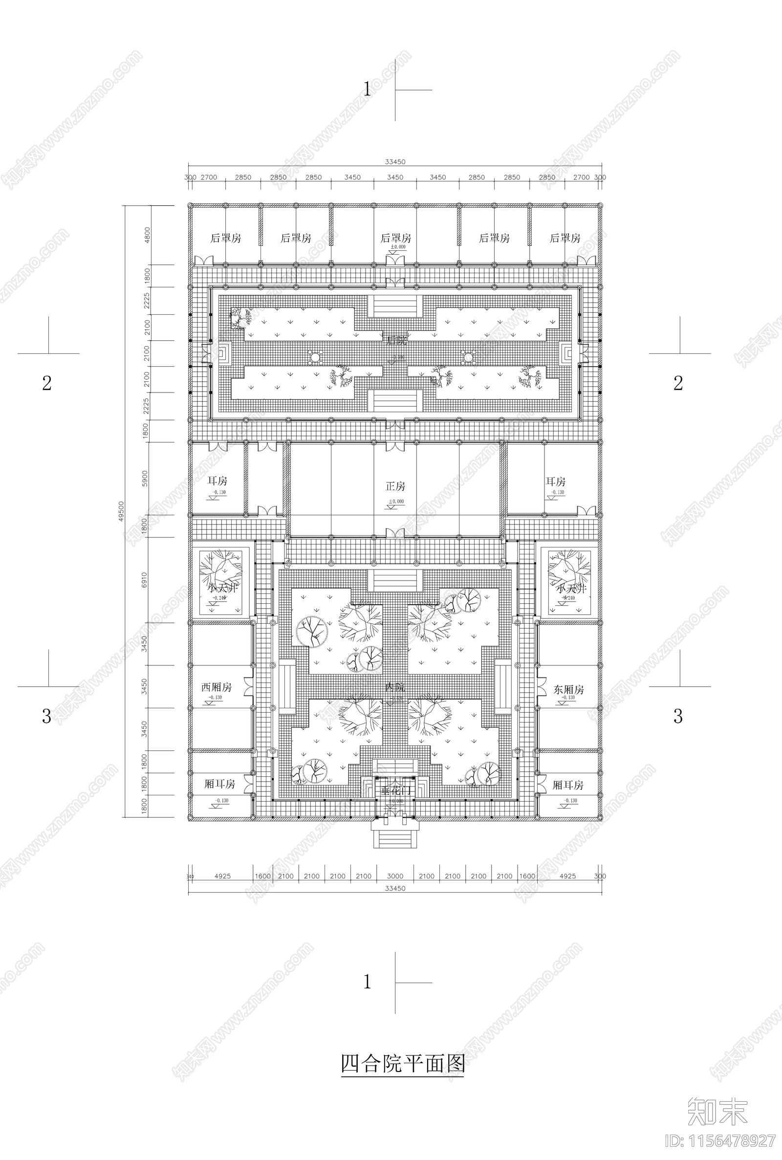 一层四合院建筑方案图cad施工图下载【ID:1156478927】