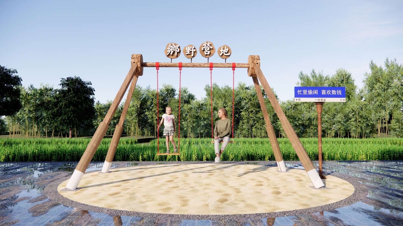 现代网红秋千SU模型下载【ID:1156479560】