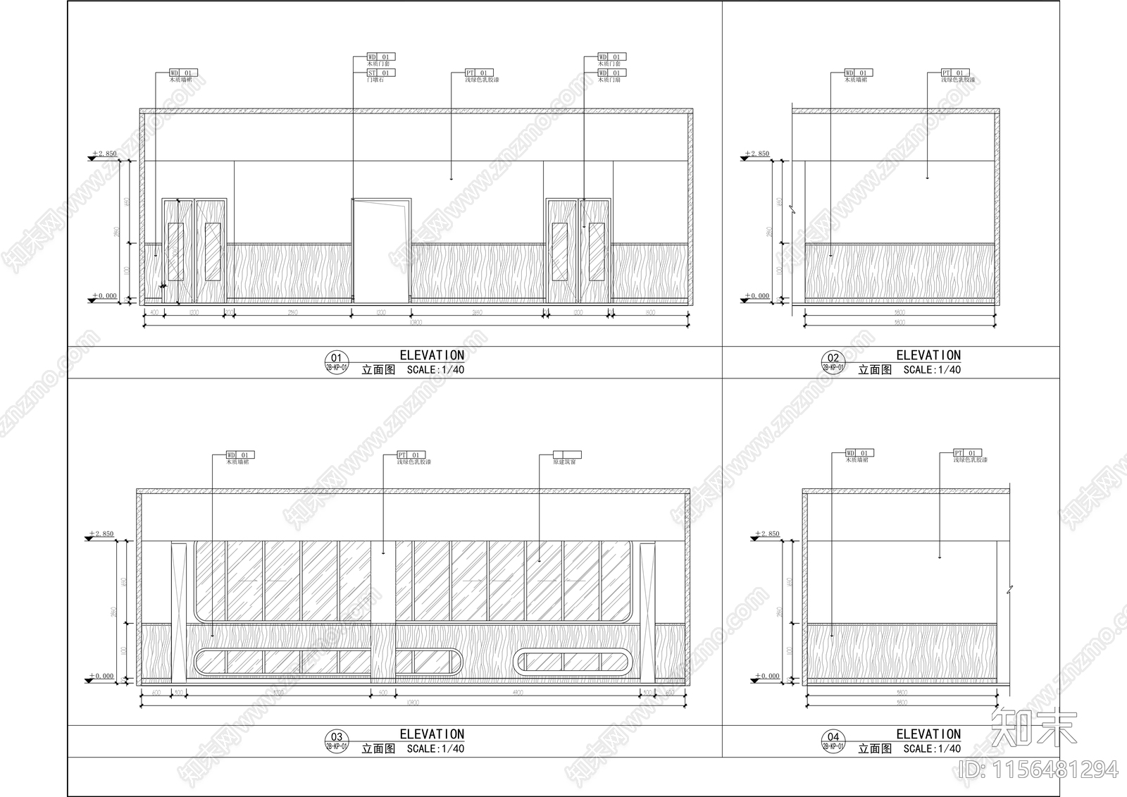 第六幼儿园建设项目建筑cad施工图下载【ID:1156481294】