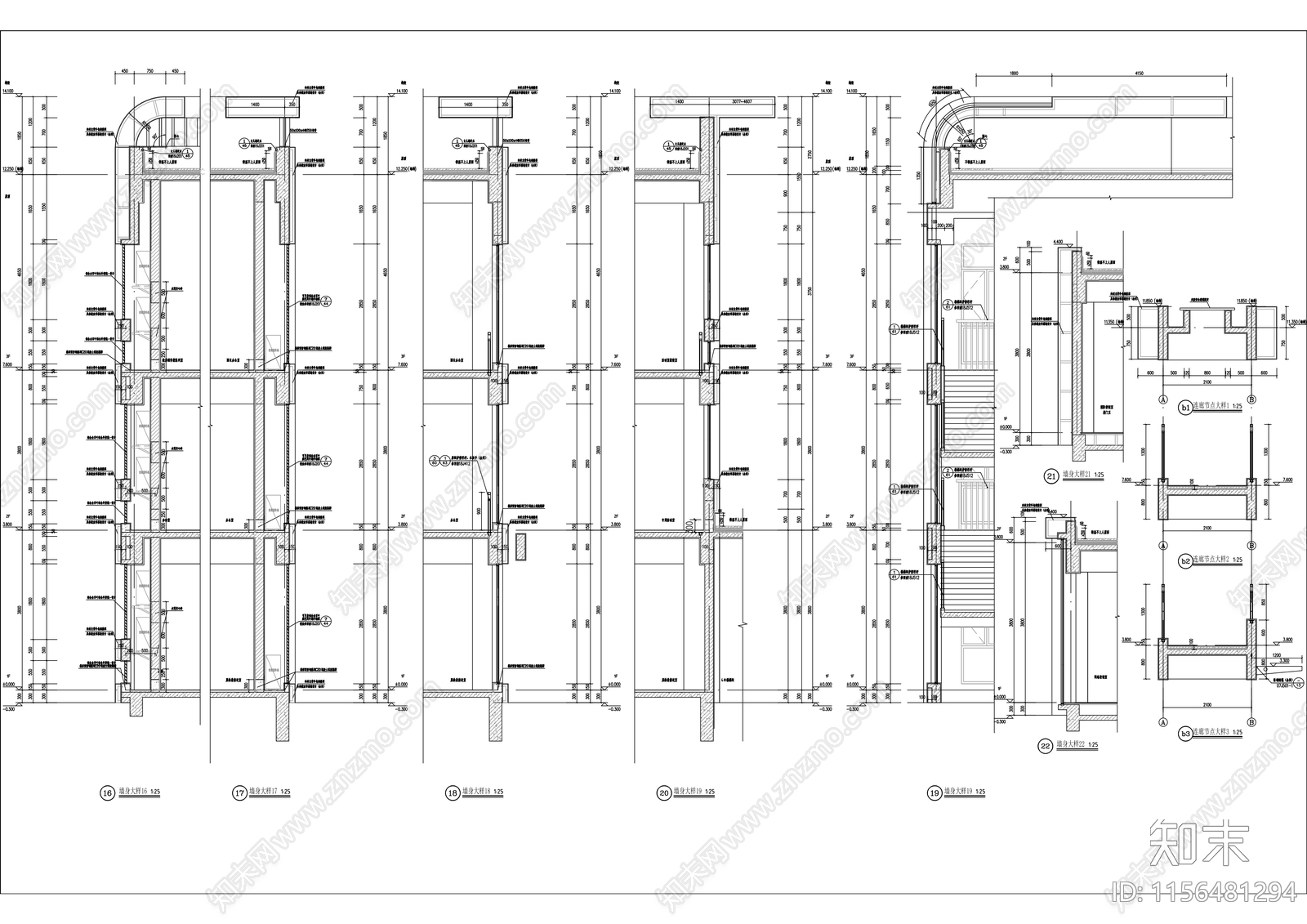 第六幼儿园建设项目建筑cad施工图下载【ID:1156481294】