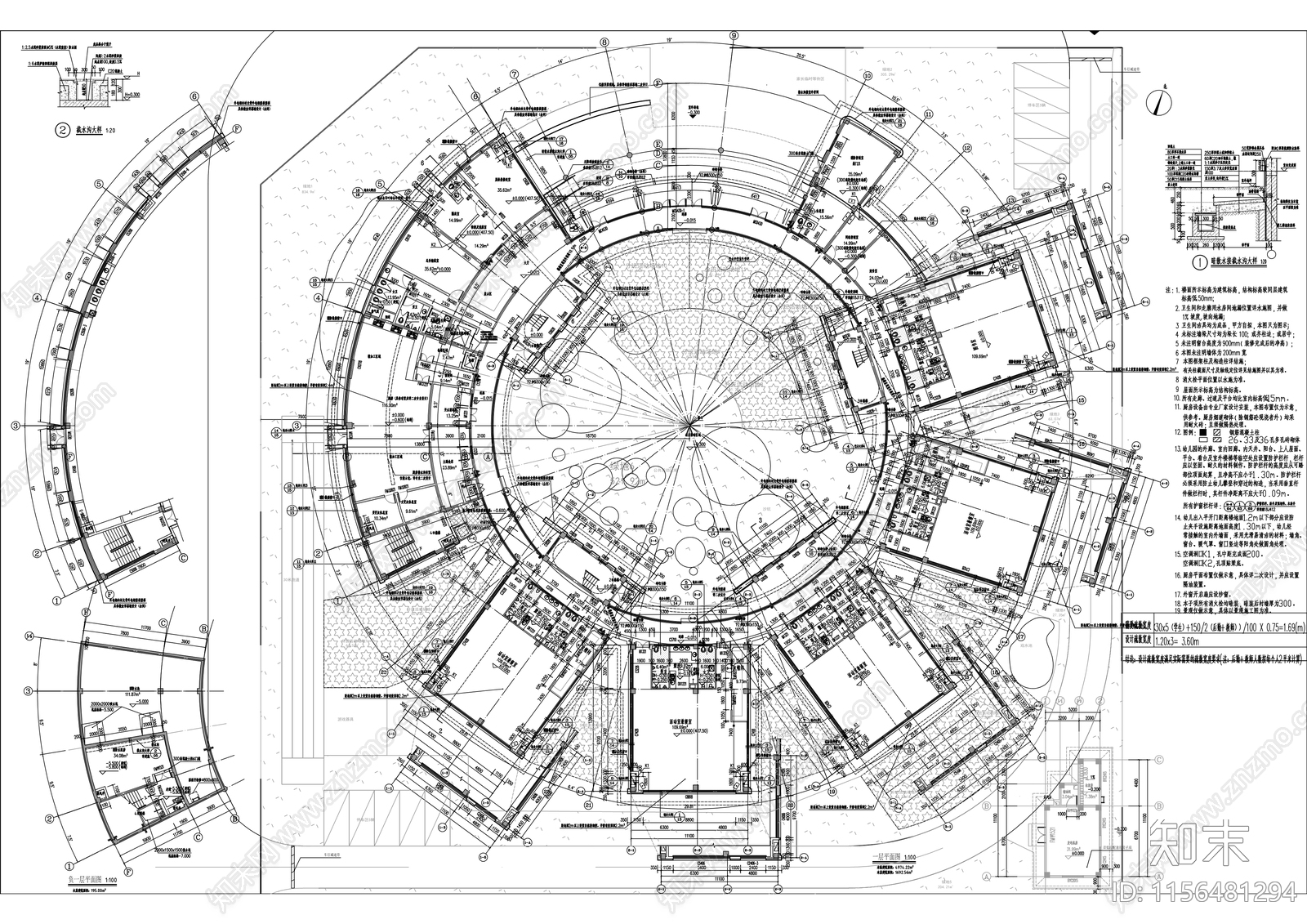 第六幼儿园建设项目建筑cad施工图下载【ID:1156481294】