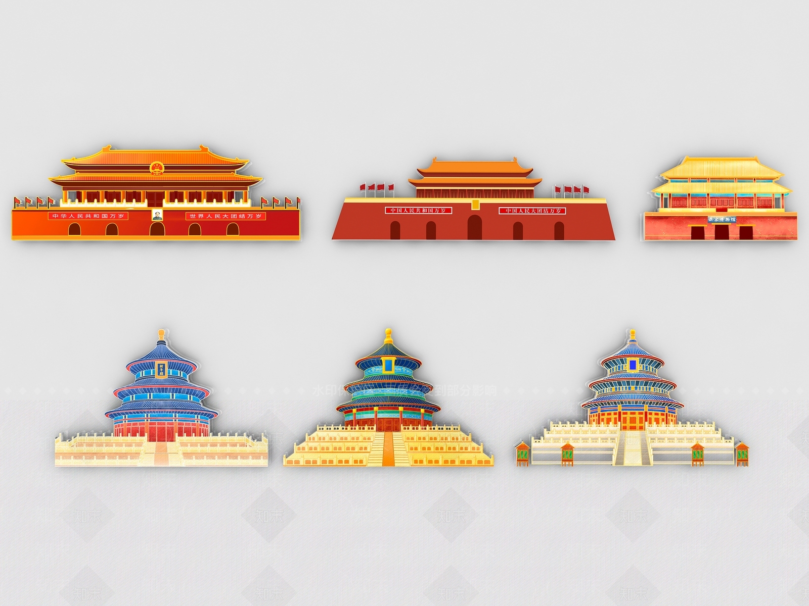 现代天安门剪影3D模型下载【ID:1156481760】