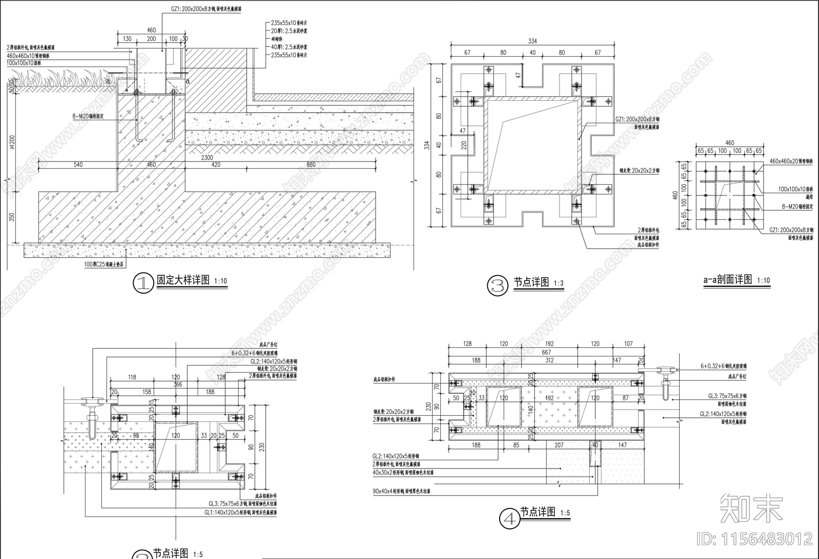 小区休闲弧形廊架详图cad施工图下载【ID:1156483012】